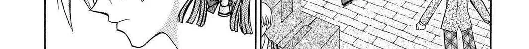 Read Full Moon chapter 9.5 image 43 on Lezhin