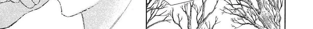Read Full Moon chapter 9.5 image 45 on Lezhin