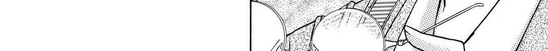 Read Full Moon chapter 9.5 image 55 on Lezhin
