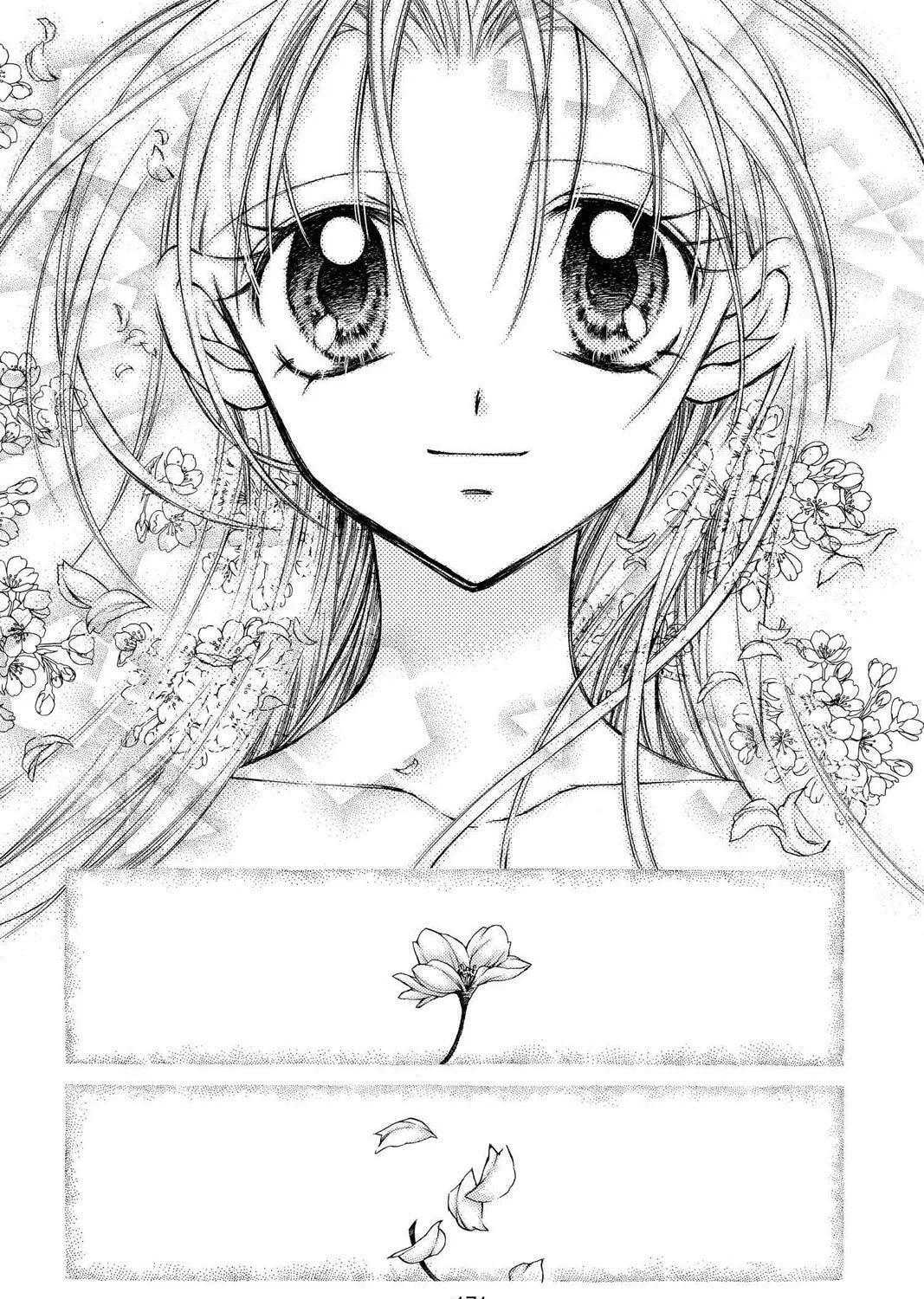 Read Full Moon chapter 9.5 image 60 on Lezhin