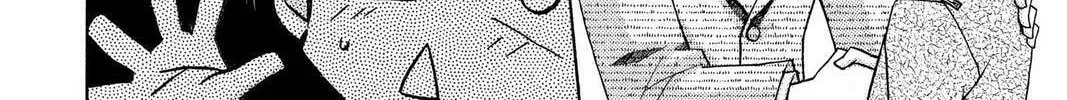 Read Full Moon chapter 9.5 image 63 on Lezhin