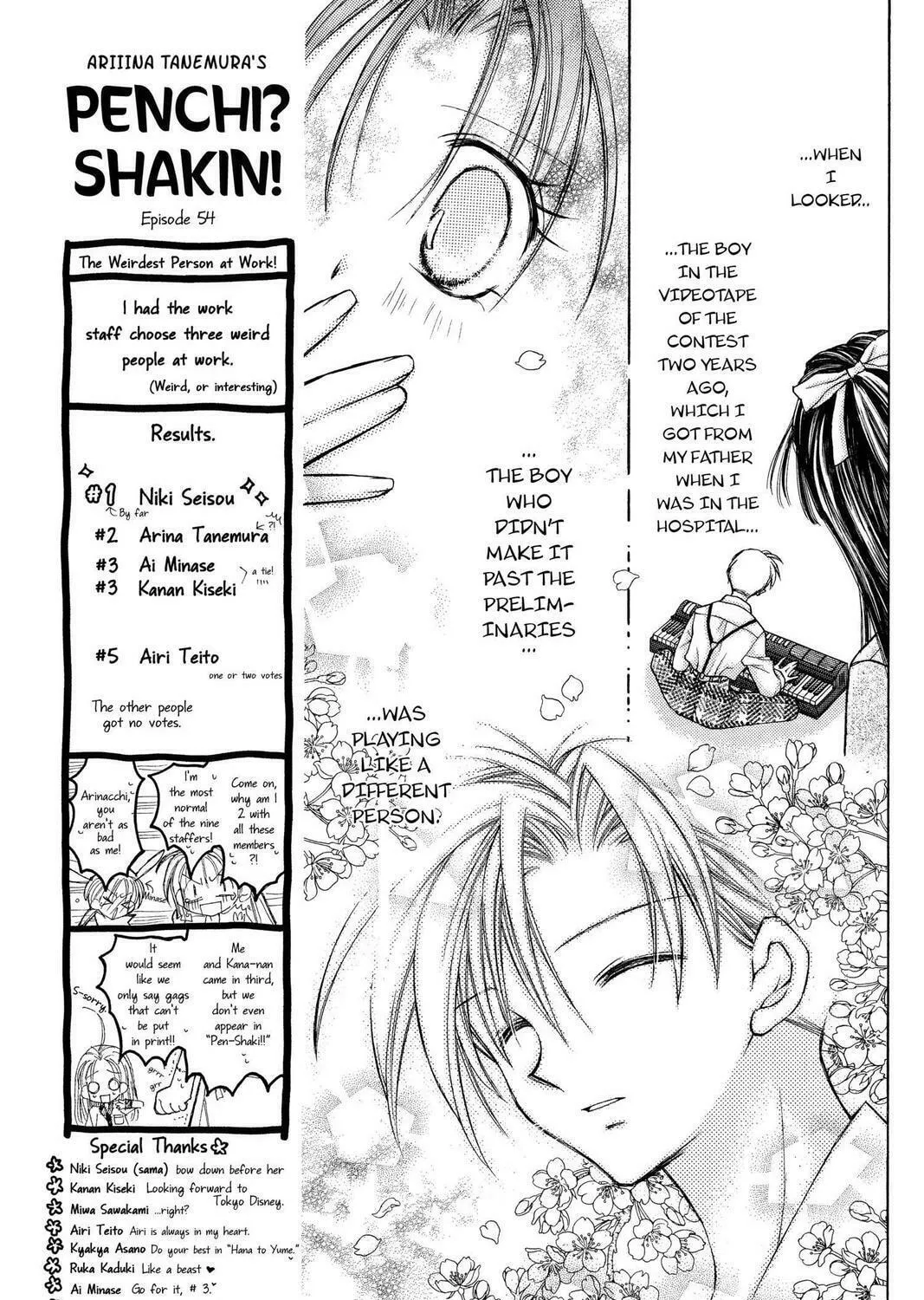 Read Full Moon chapter 9.5 image 72 on Lezhin
