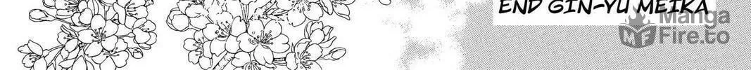 Read Full Moon chapter 9.5 image 79 on Lezhin