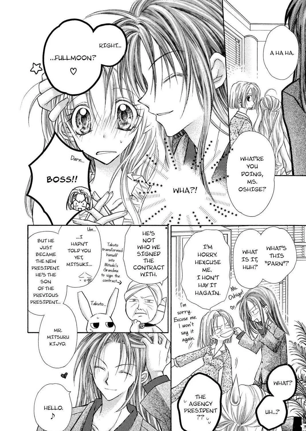 Read Full Moon chapter 9 image 10 on Lezhin