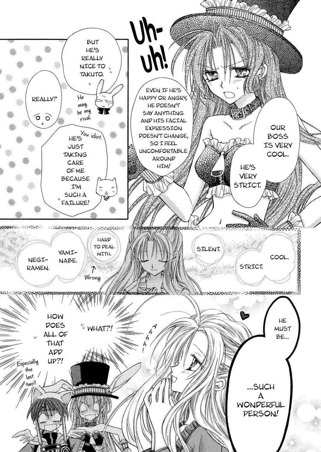 Read Full Moon chapter 9 image 16 on Lezhin