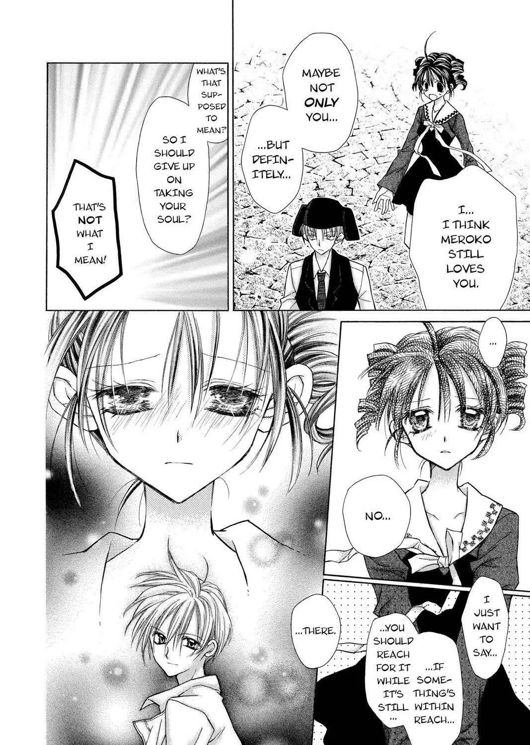 Read Full Moon chapter 9 image 38 on Lezhin