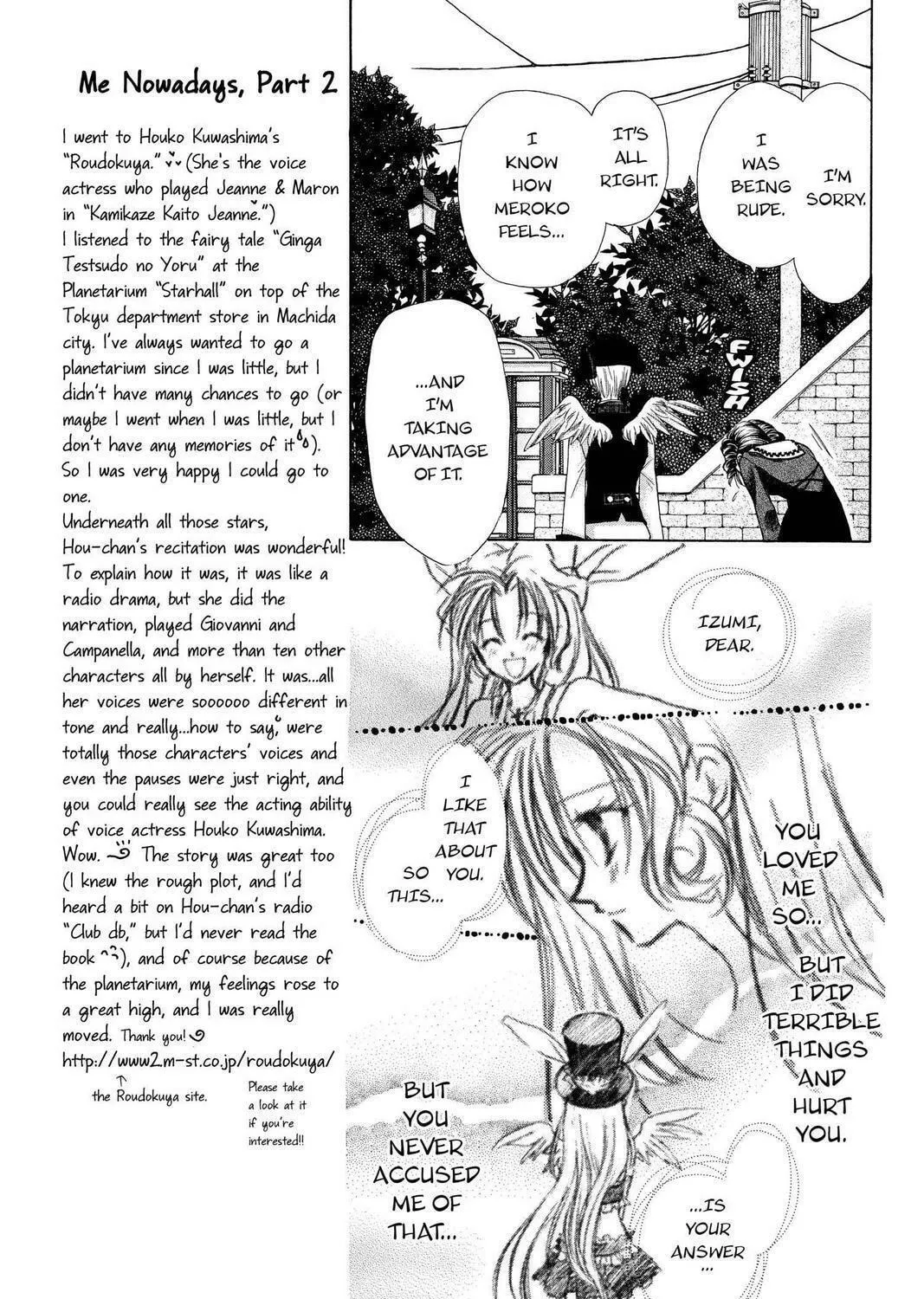 Read Full Moon chapter 9 image 40 on Lezhin