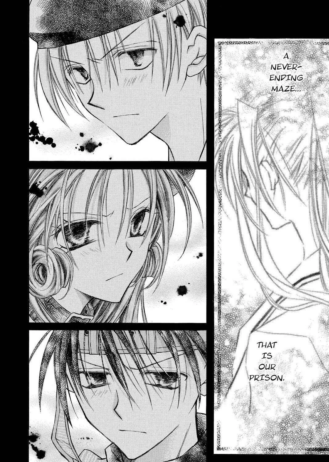 Read Full Moon chapter 9 image 46 on Lezhin
