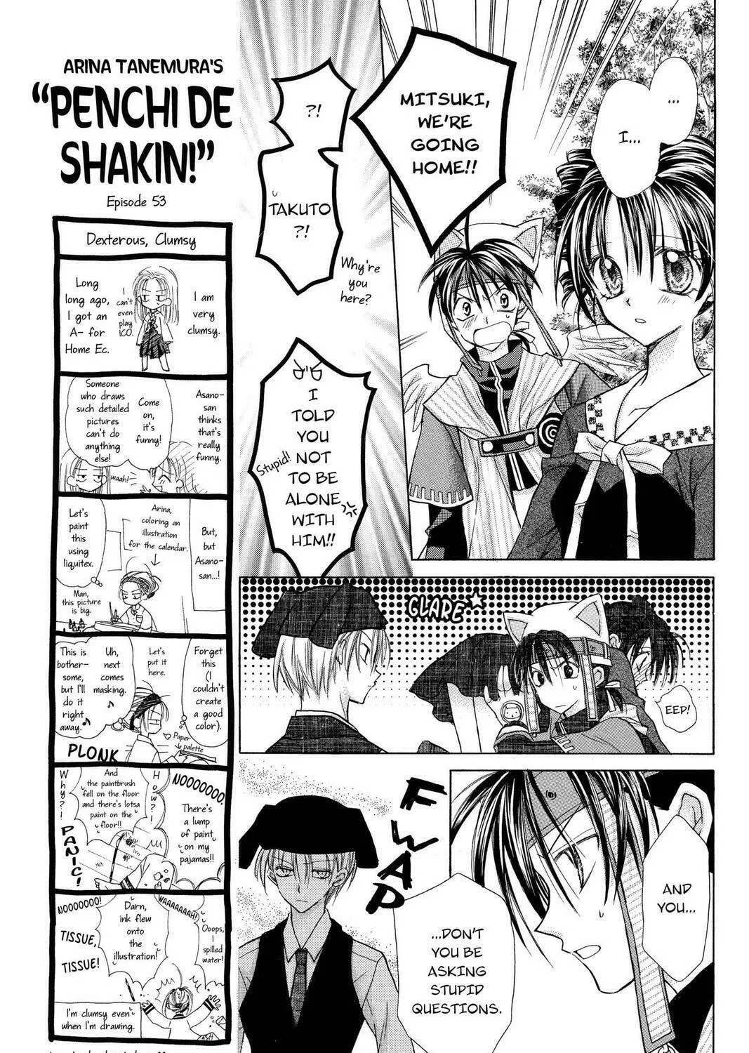 Read Full Moon chapter 9 image 48 on Lezhin