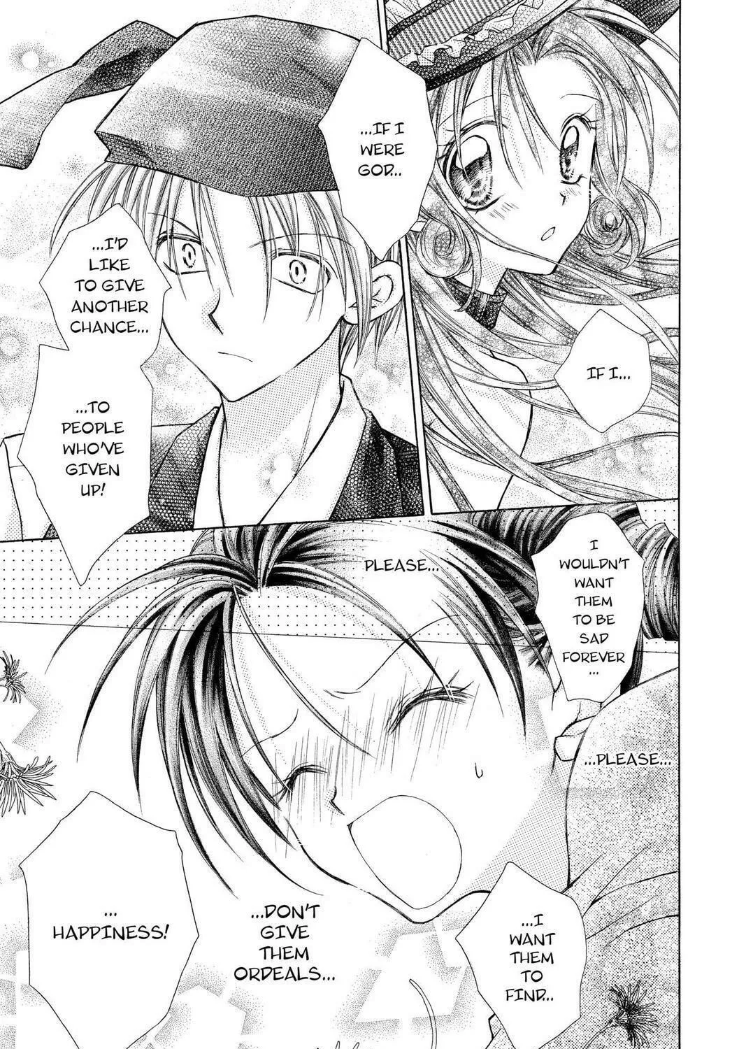 Read Full Moon chapter 9 image 52 on Lezhin