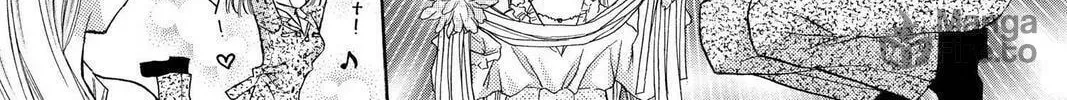 Read Full Moon chapter 9 image 9 on Lezhin