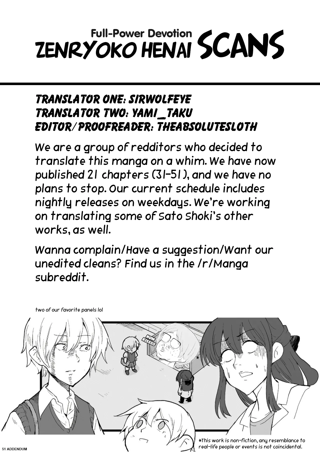 Read Full-power Doting Girl chapter 51 image 1 on Lezhin