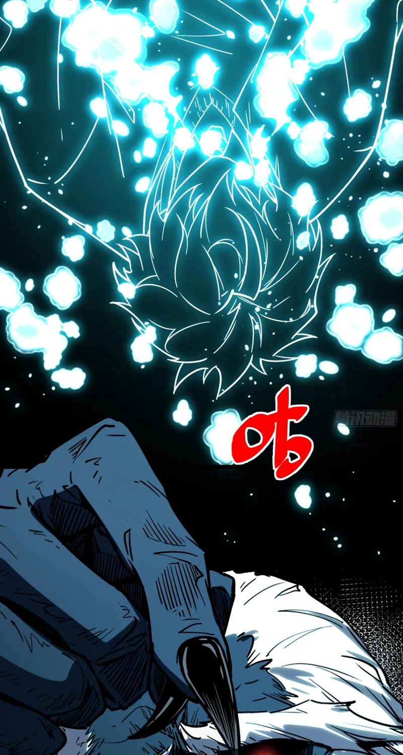 Read Full-Time Awakening chapter 10 image 16 on Lezhin
