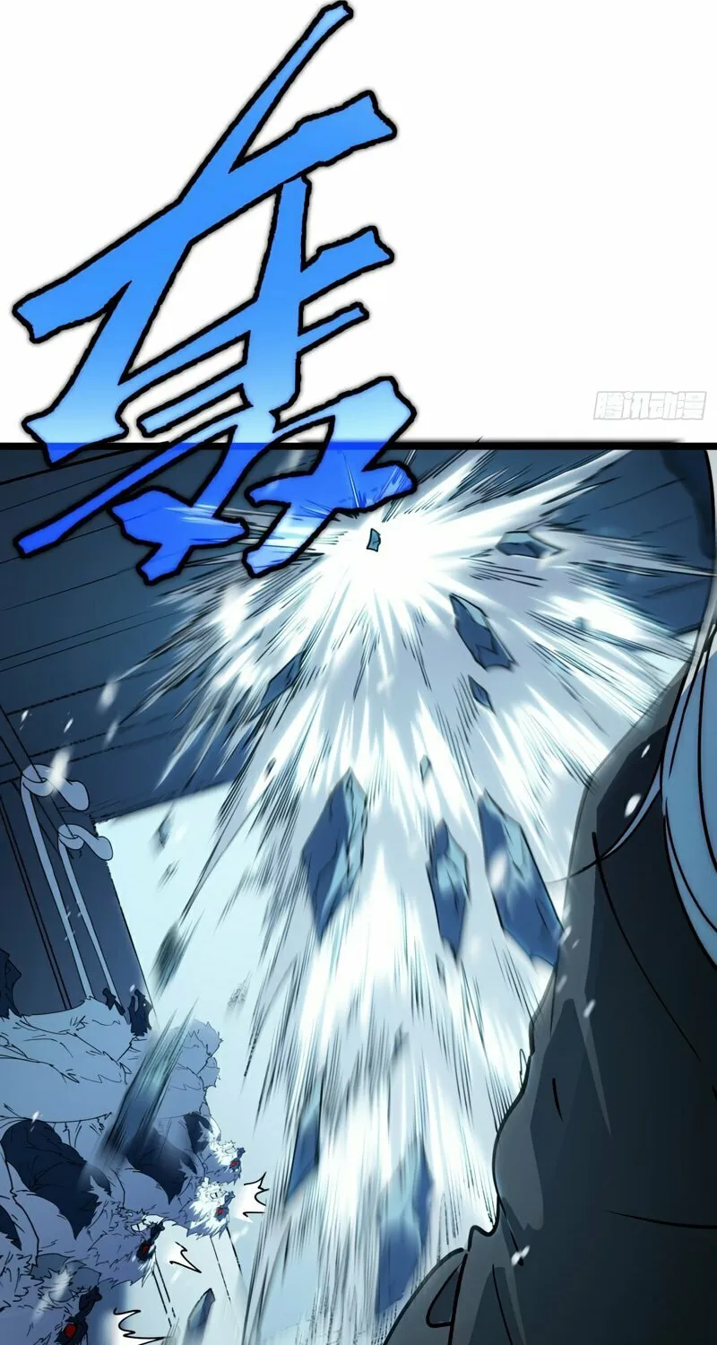 Read Full-Time Awakening chapter 10 image 95 on Lezhin