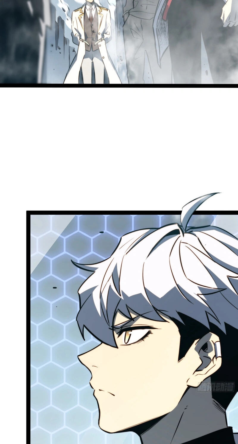 Read Full-Time Awakening chapter 100 image 44 on Lezhin