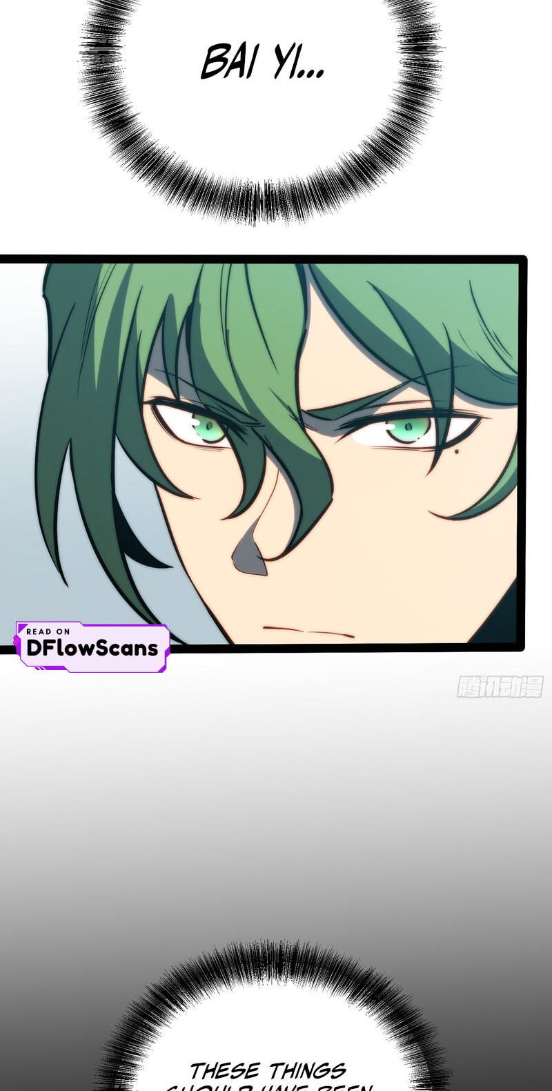 Read Full-Time Awakening chapter 102 image 6 on Lezhin