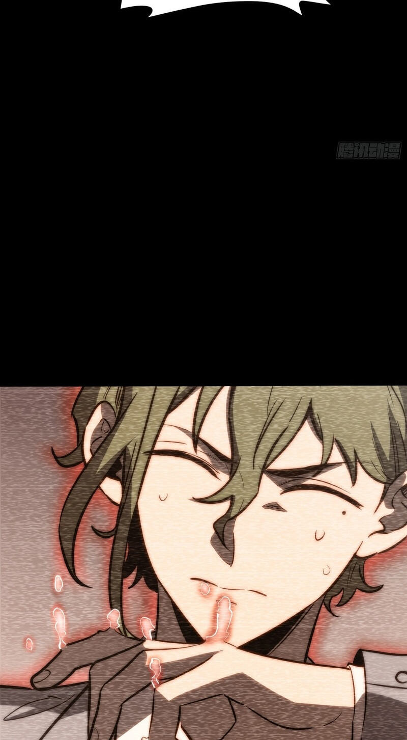 Read Full-Time Awakening chapter 102 image 9 on Lezhin