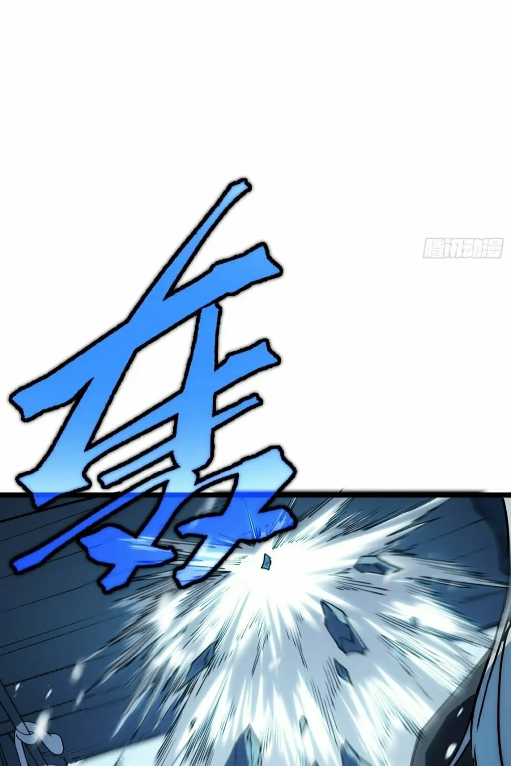 Read Full-Time Awakening chapter 11 image 10 on Lezhin