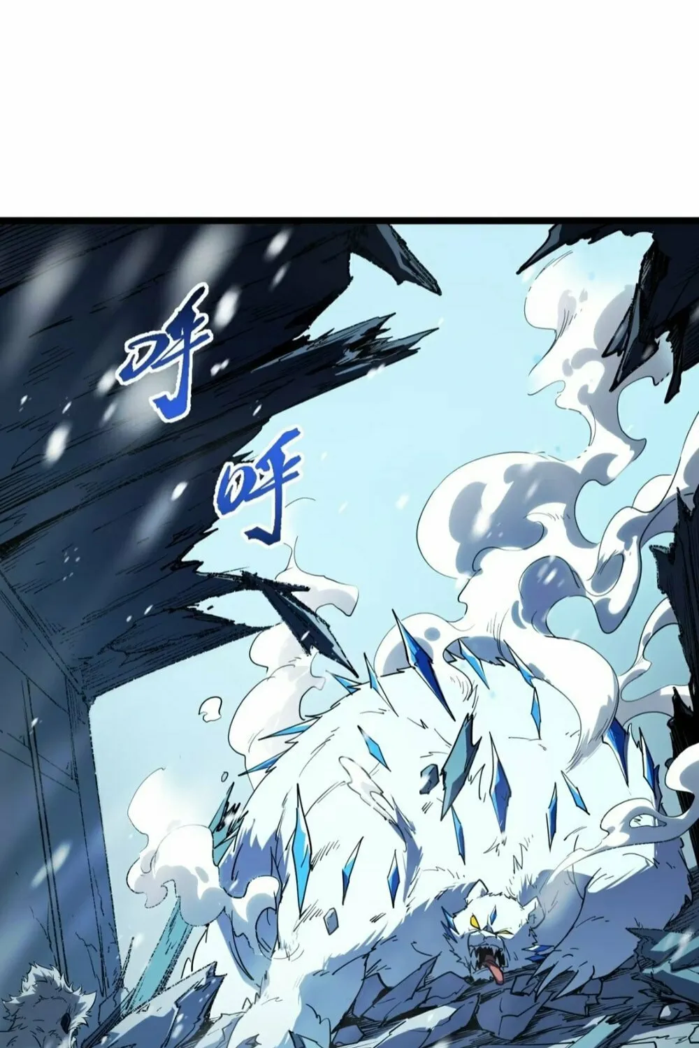 Read Full-Time Awakening chapter 11 image 14 on Lezhin