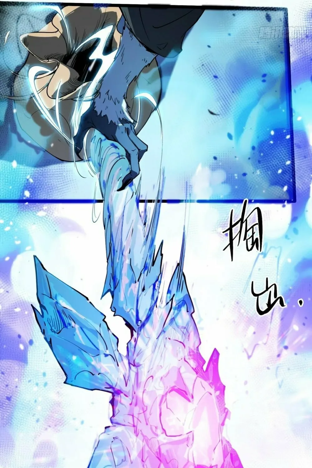 Read Full-Time Awakening chapter 11 image 39 on Lezhin