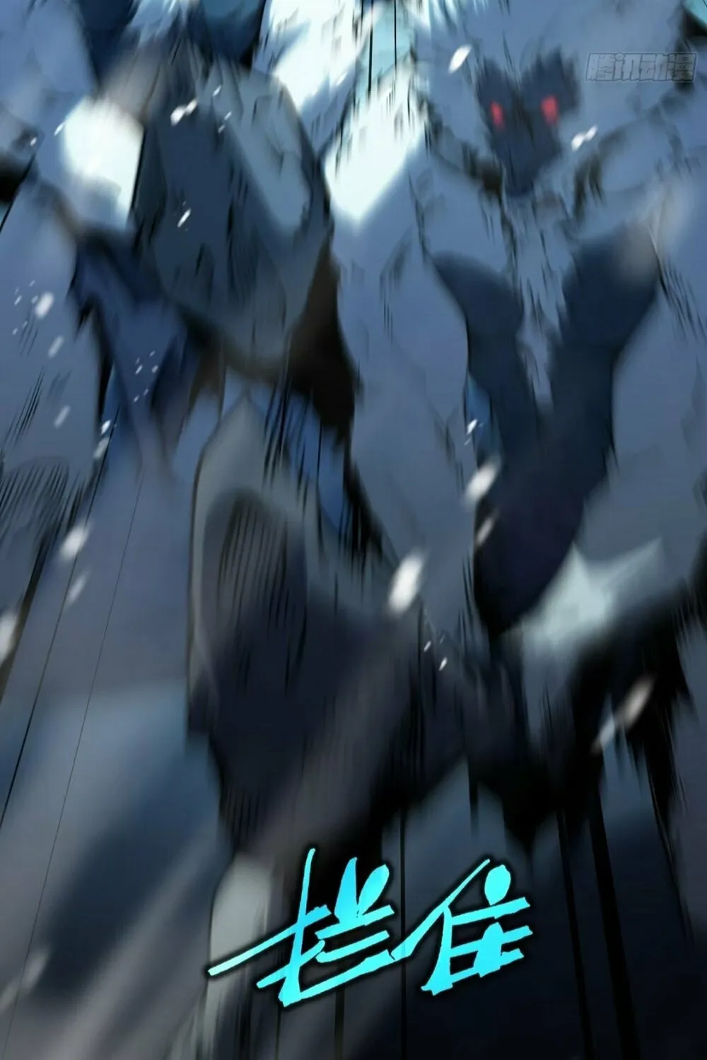 Read Full-Time Awakening chapter 11 image 42 on Lezhin