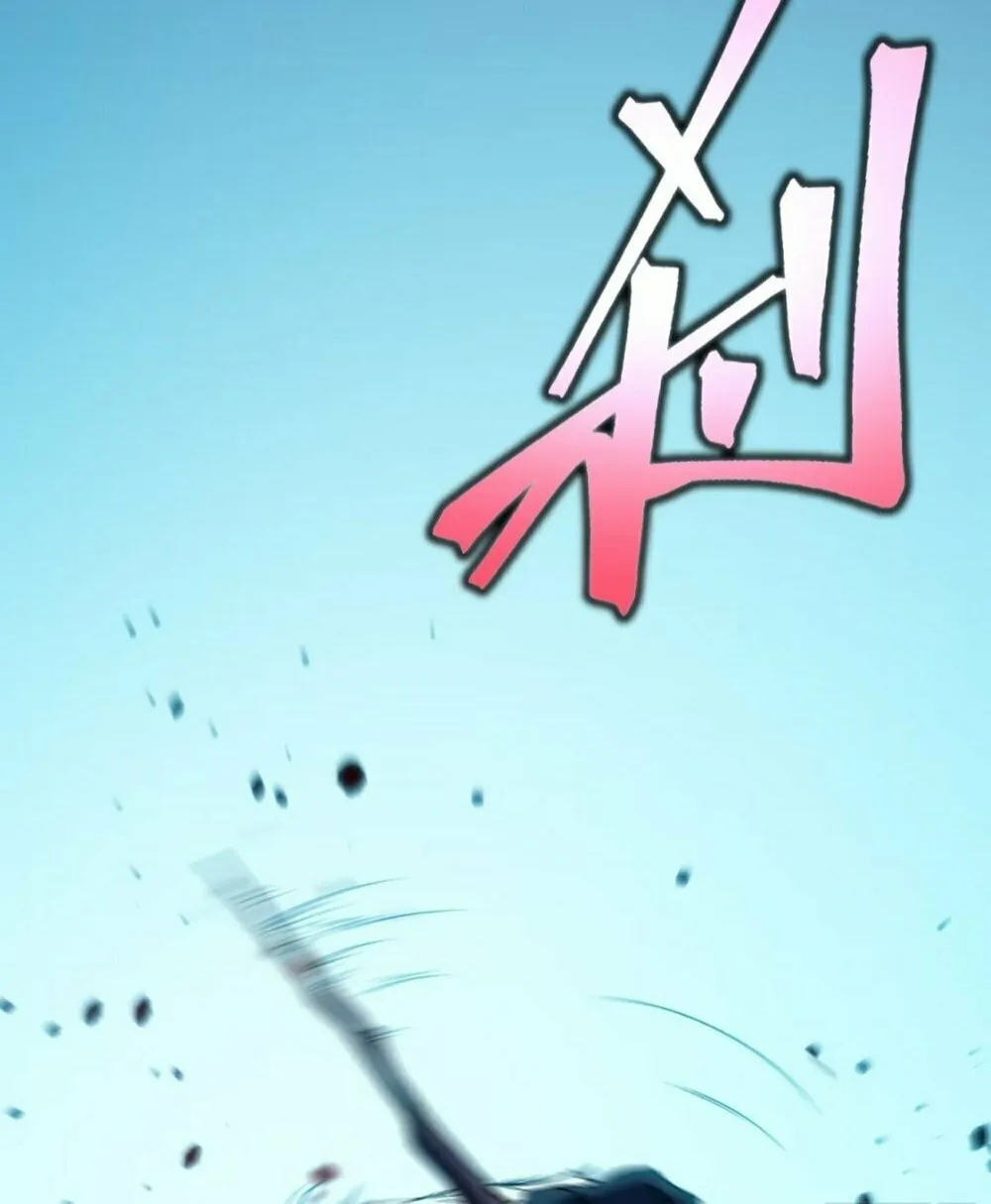 Read Full-Time Awakening chapter 11 image 46 on Lezhin