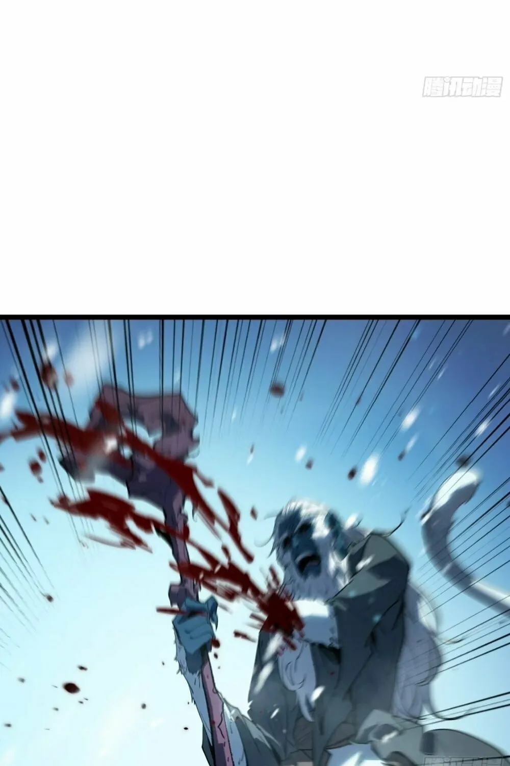 Read Full-Time Awakening chapter 11 image 49 on Lezhin