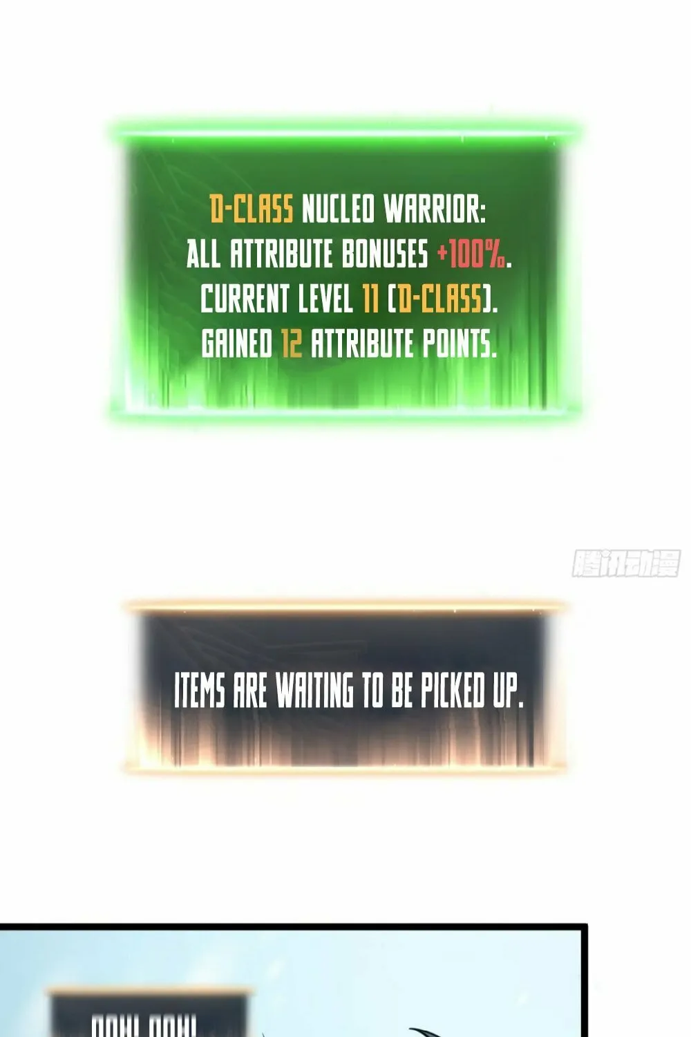 Read Full-Time Awakening chapter 11 image 58 on Lezhin