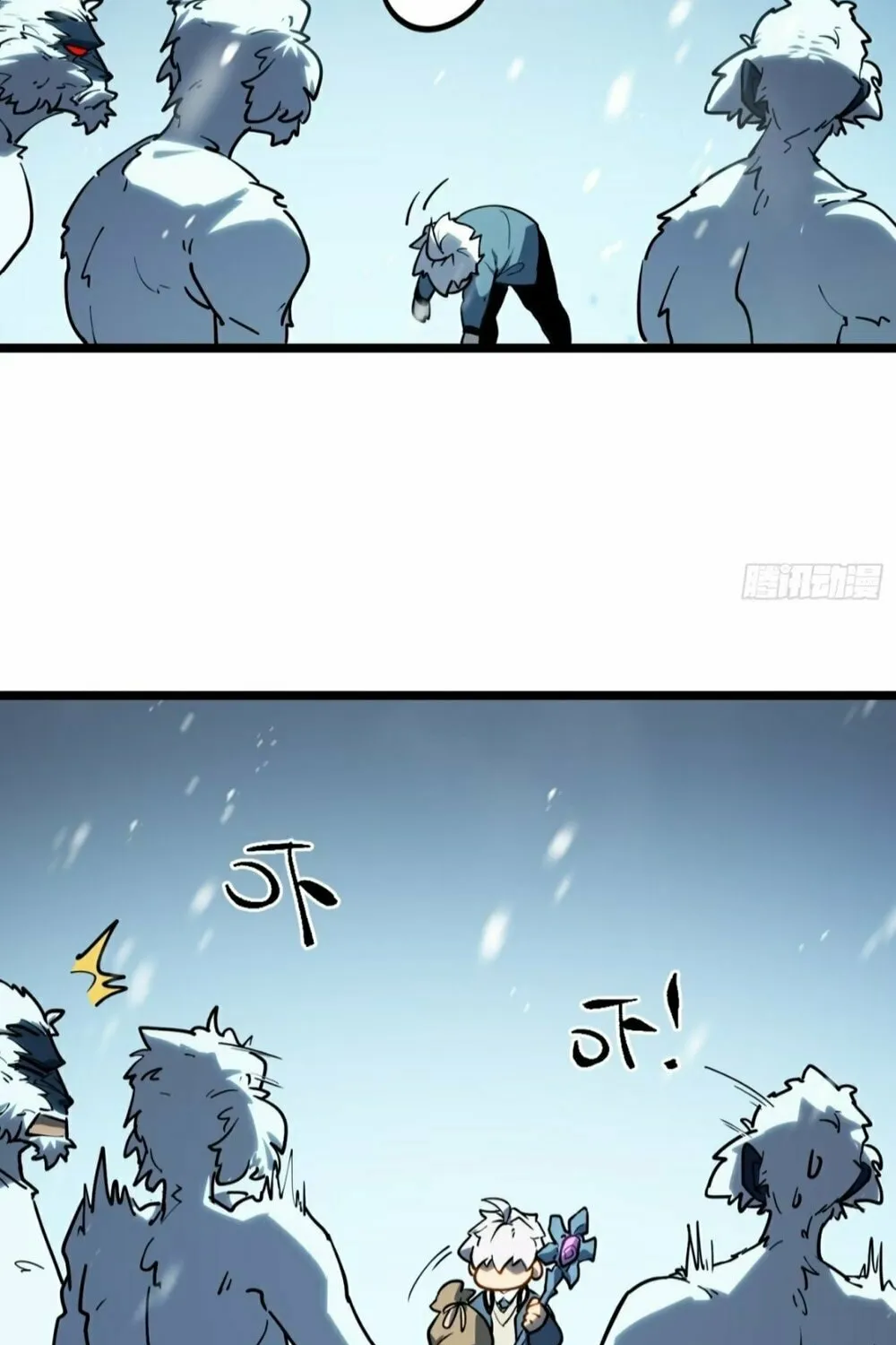 Read Full-Time Awakening chapter 11 image 69 on Lezhin