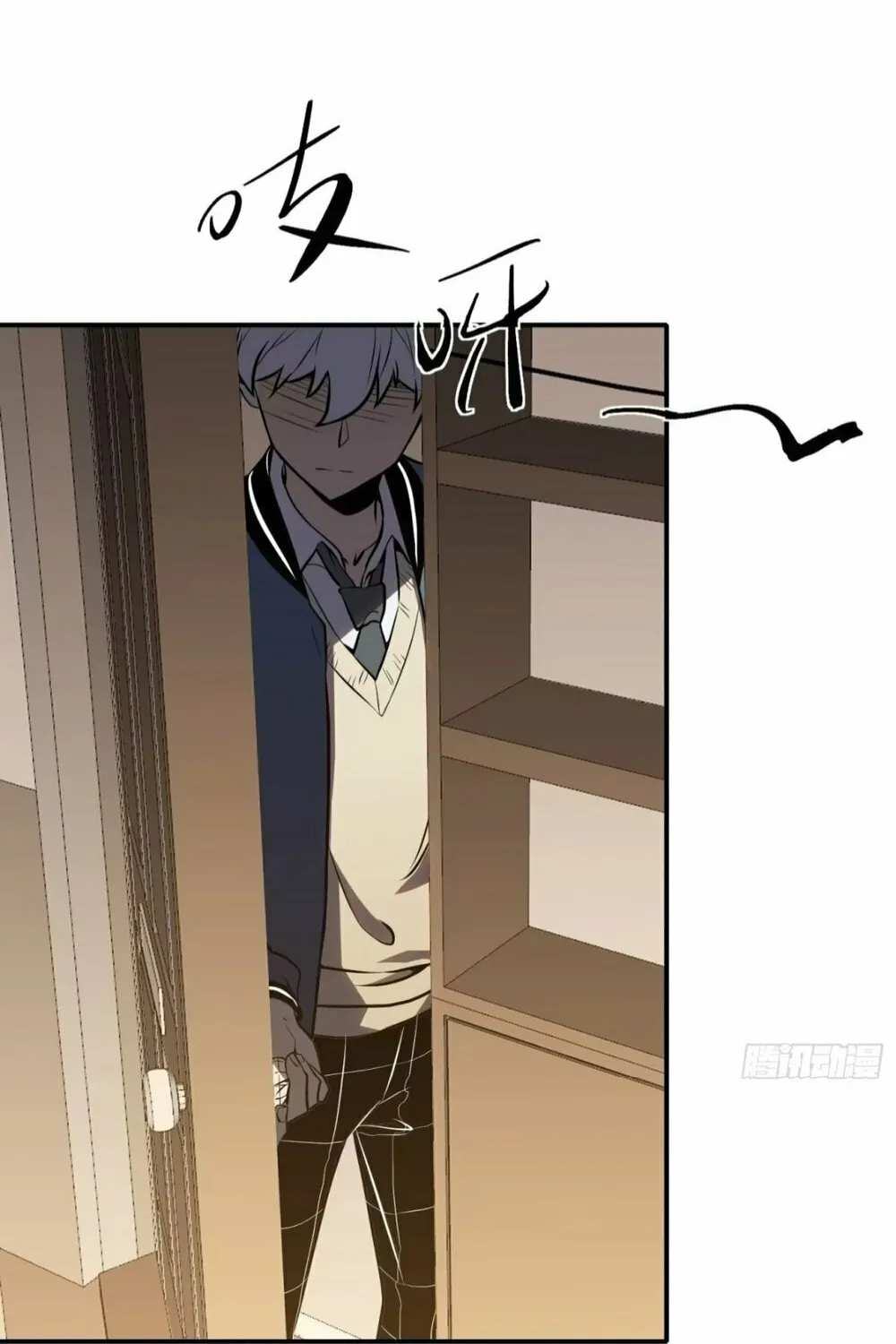 Read Full-Time Awakening chapter 11 image 80 on Lezhin
