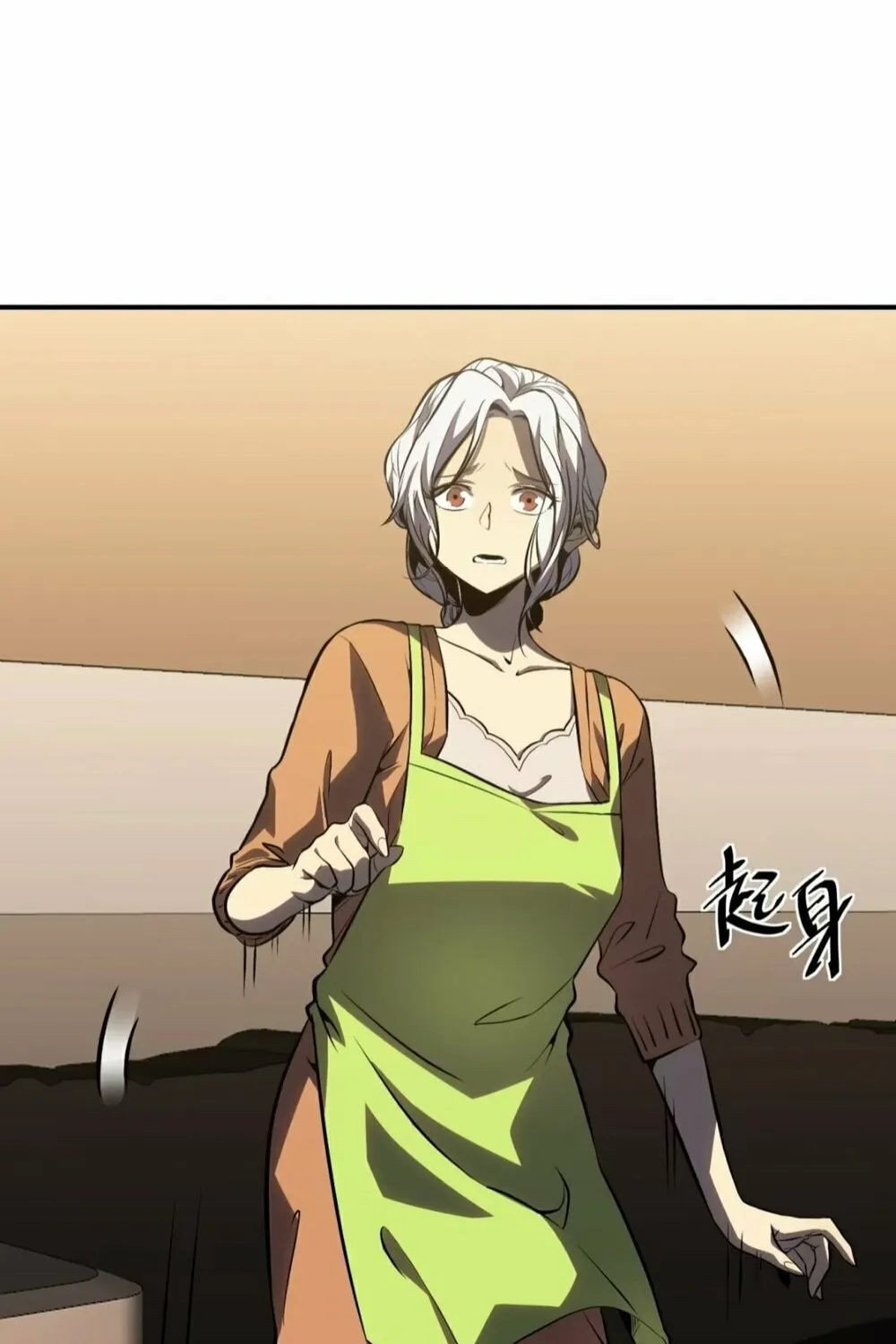 Read Full-Time Awakening chapter 11 image 82 on Lezhin