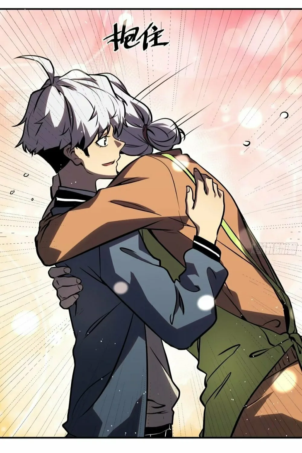 Read Full-Time Awakening chapter 11 image 85 on Lezhin