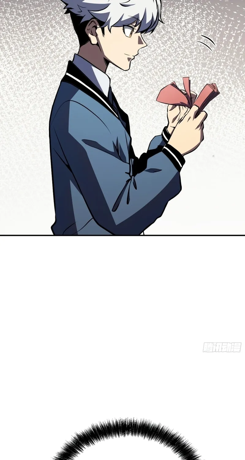 Read Full-Time Awakening chapter 12 image 14 on Lezhin