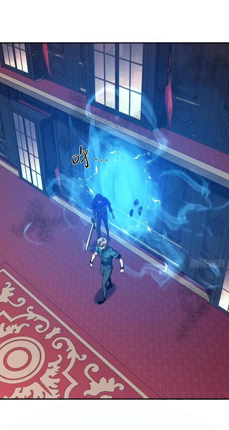 Read Full-Time Awakening chapter 12 image 25 on Lezhin