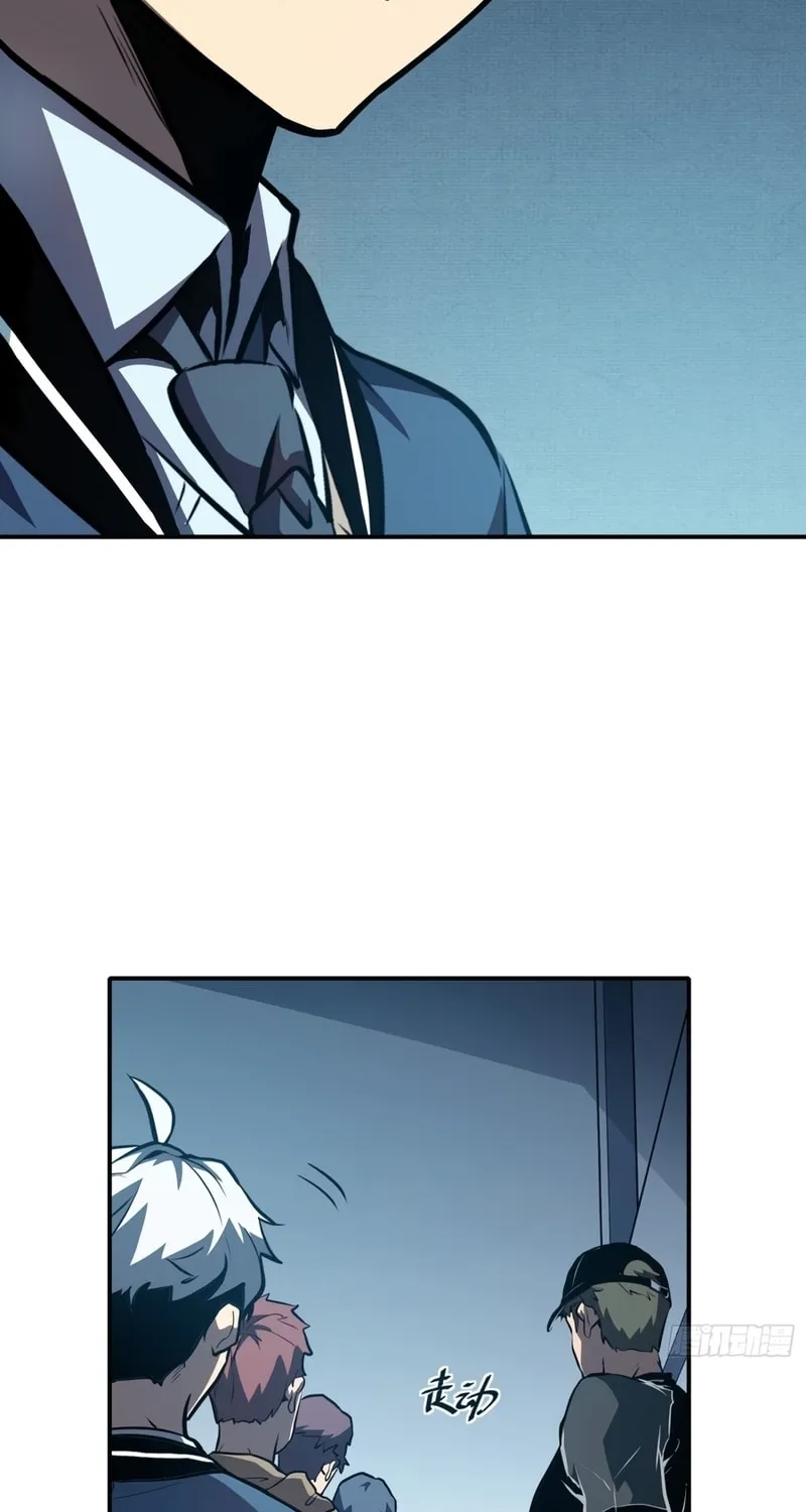 Read Full-Time Awakening chapter 12 image 76 on Lezhin