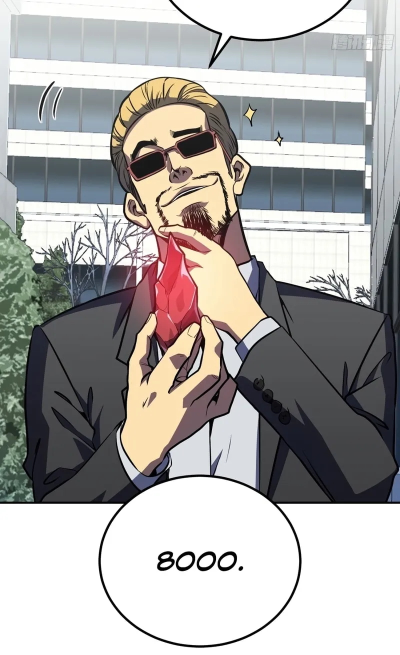 Read Full-Time Awakening chapter 12 image 9 on Lezhin