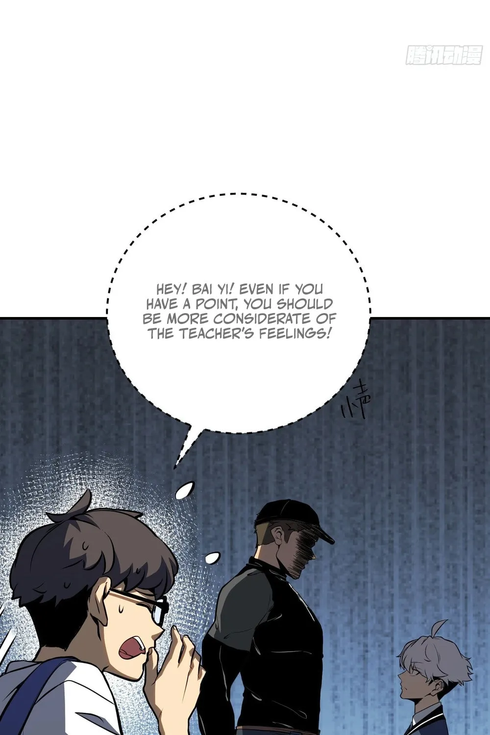 Read Full-Time Awakening chapter 13 image 21 on Lezhin