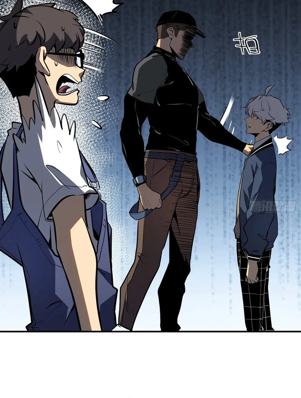 Read Full-Time Awakening chapter 13 image 23 on Lezhin