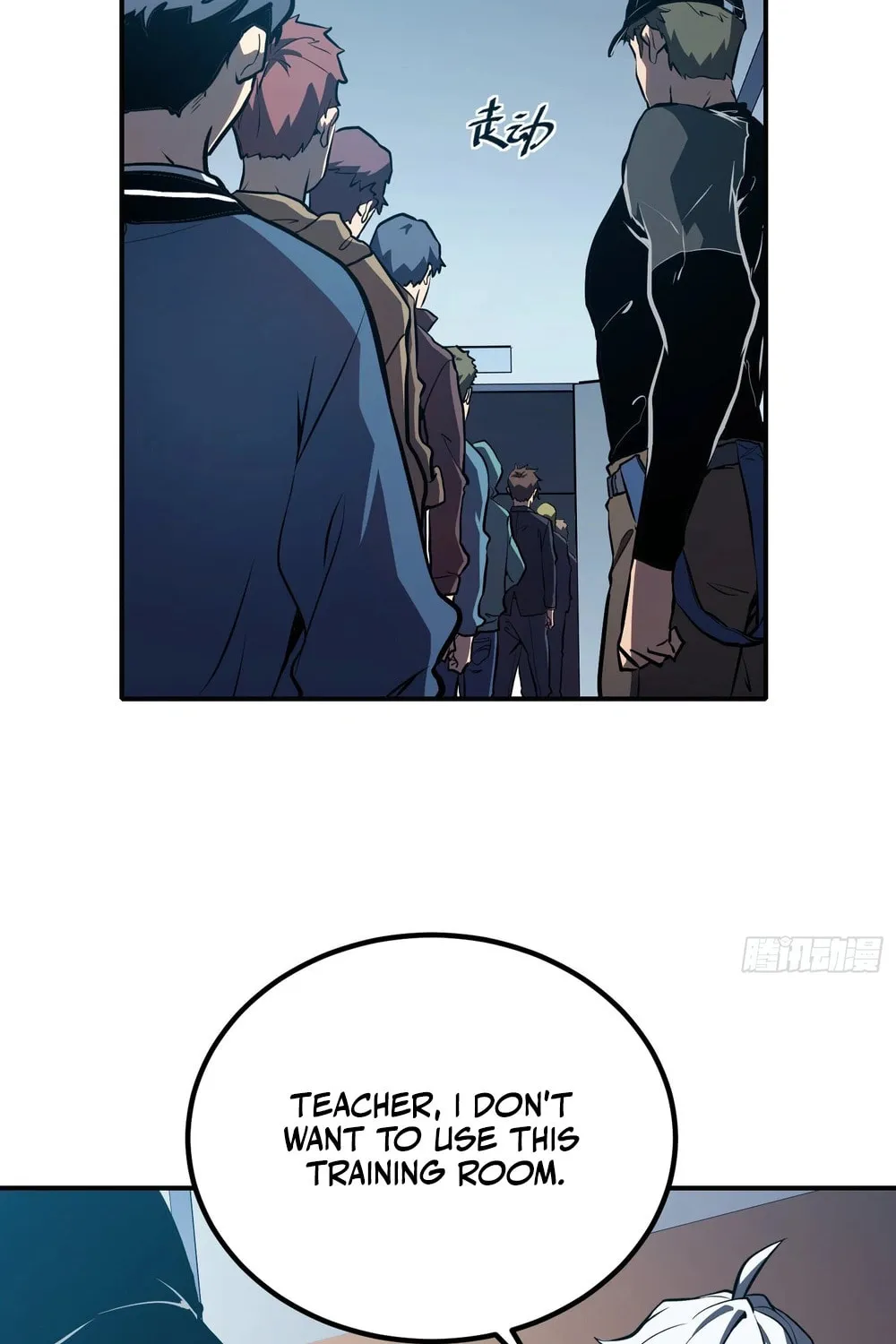 Read Full-Time Awakening chapter 13 image 3 on Lezhin
