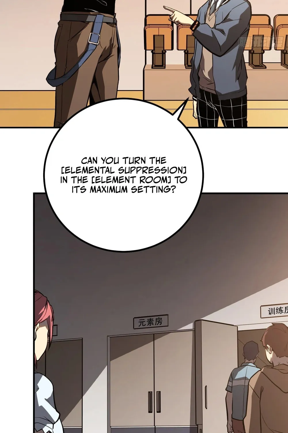 Read Full-Time Awakening chapter 13 image 34 on Lezhin