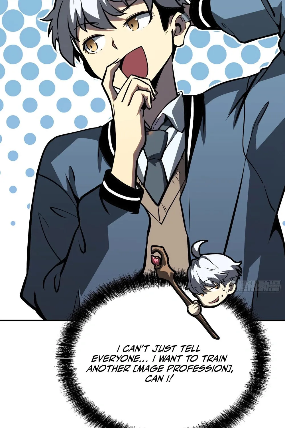 Read Full-Time Awakening chapter 13 image 37 on Lezhin