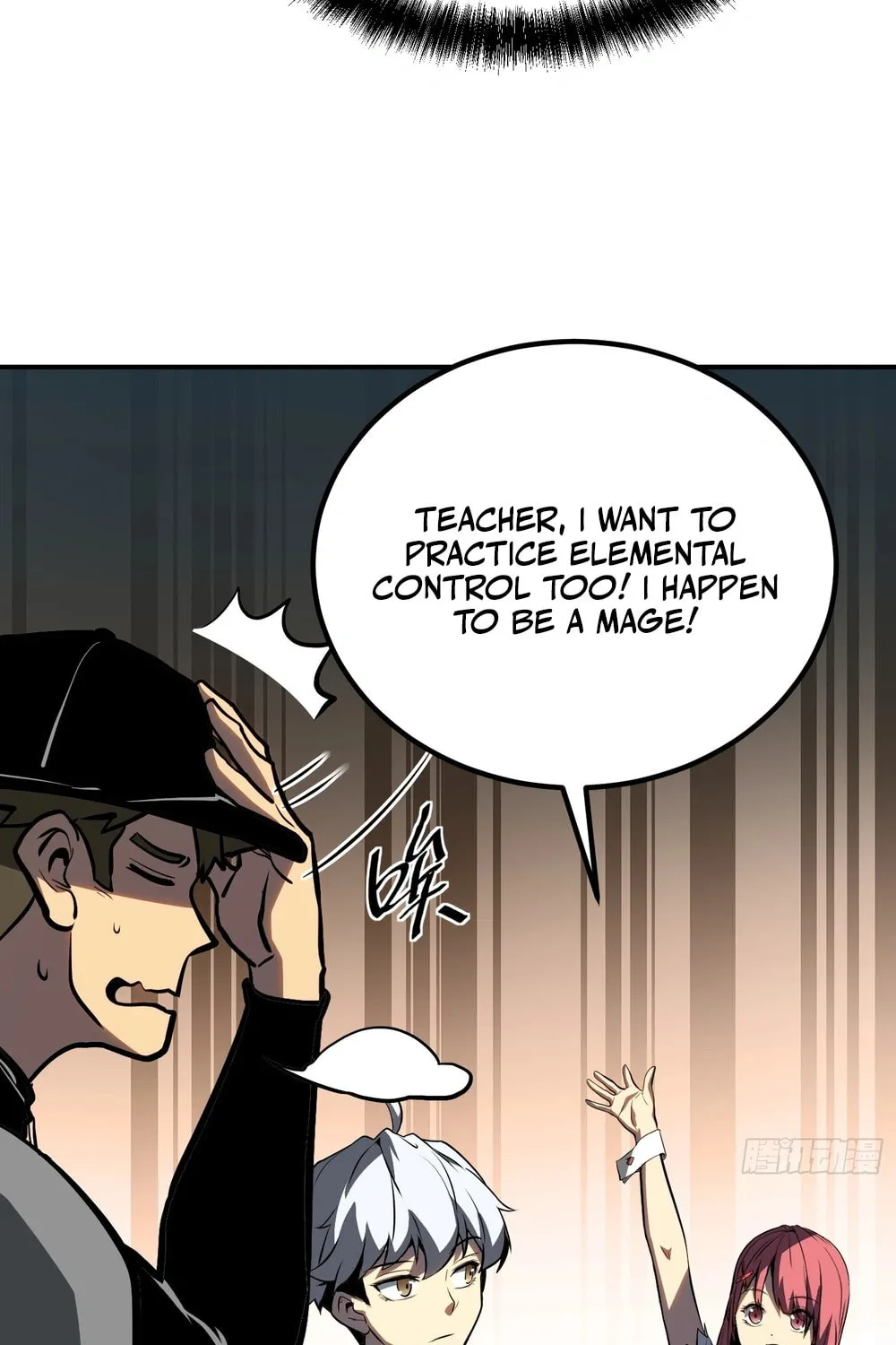 Read Full-Time Awakening chapter 13 image 38 on Lezhin