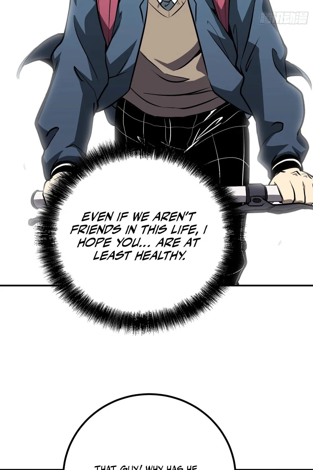 Read Full-Time Awakening chapter 13 image 72 on Lezhin
