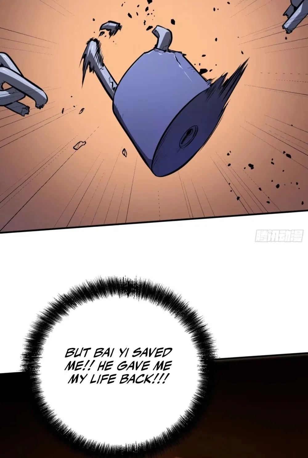 Read Full-Time Awakening chapter 15 image 13 on Lezhin