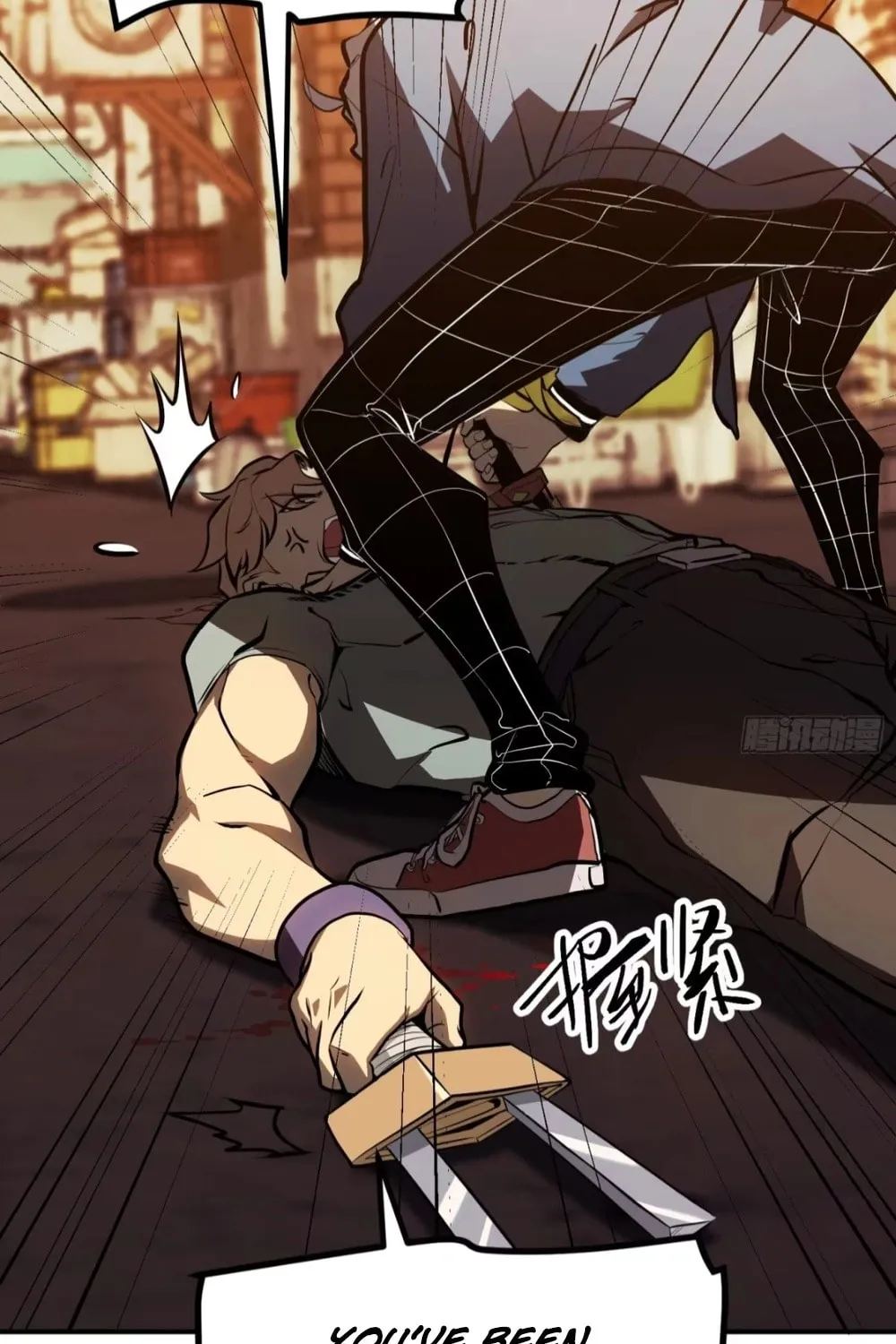Read Full-Time Awakening chapter 16 image 17 on Lezhin