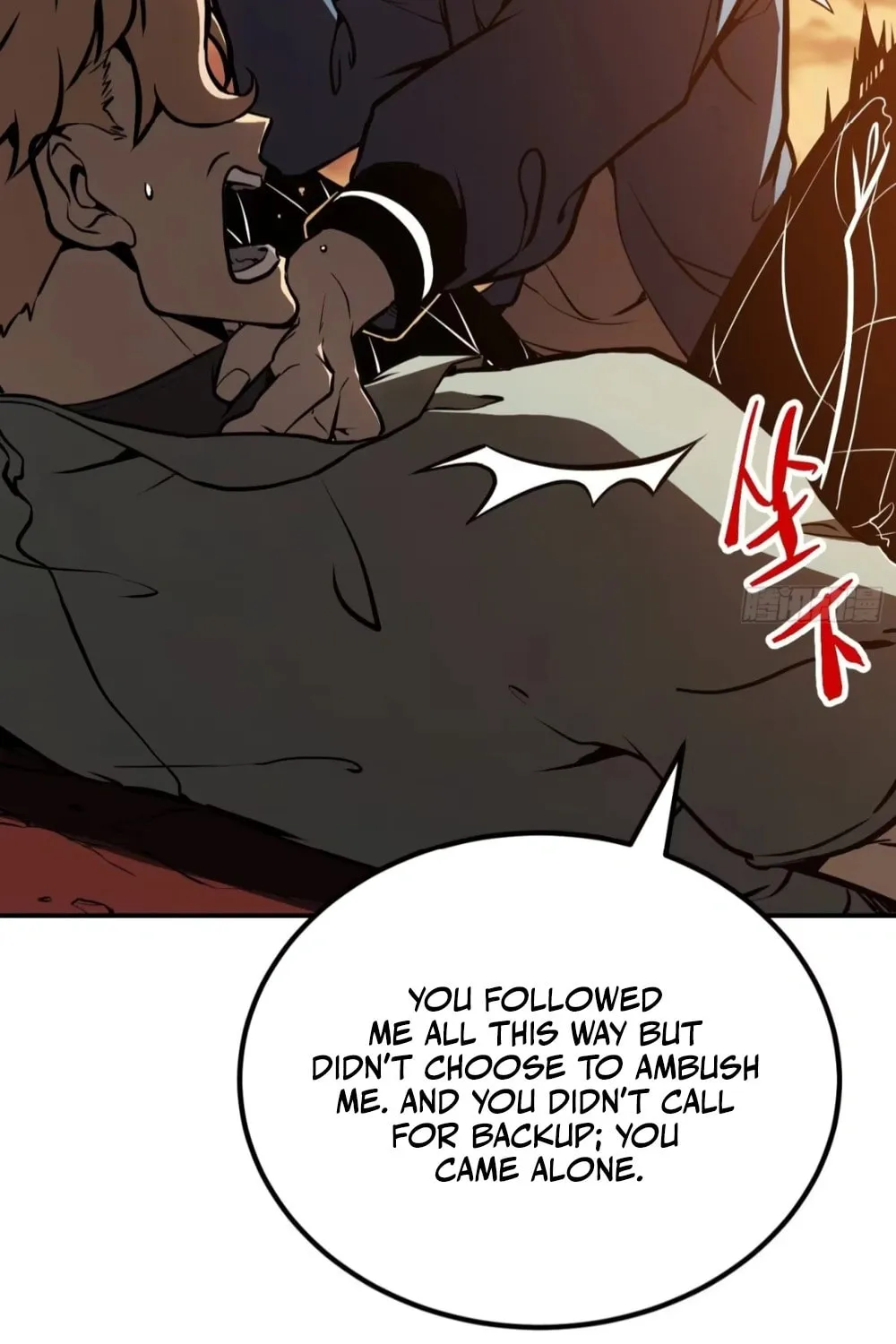 Read Full-Time Awakening chapter 16 image 19 on Lezhin