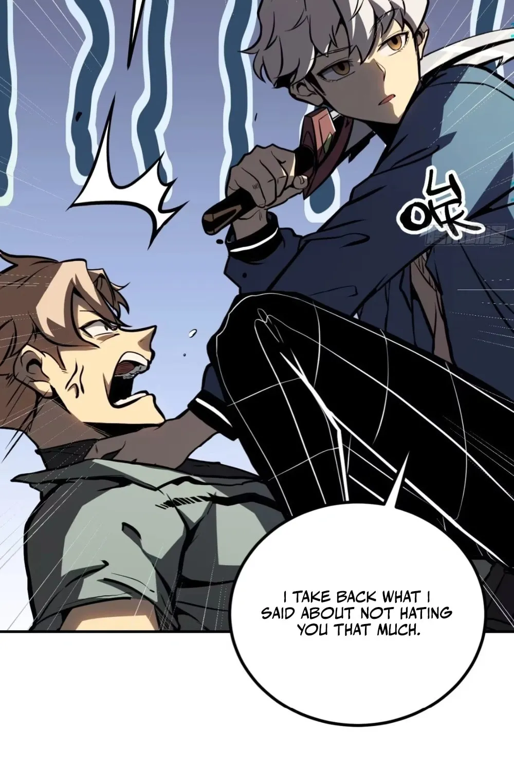 Read Full-Time Awakening chapter 16 image 22 on Lezhin