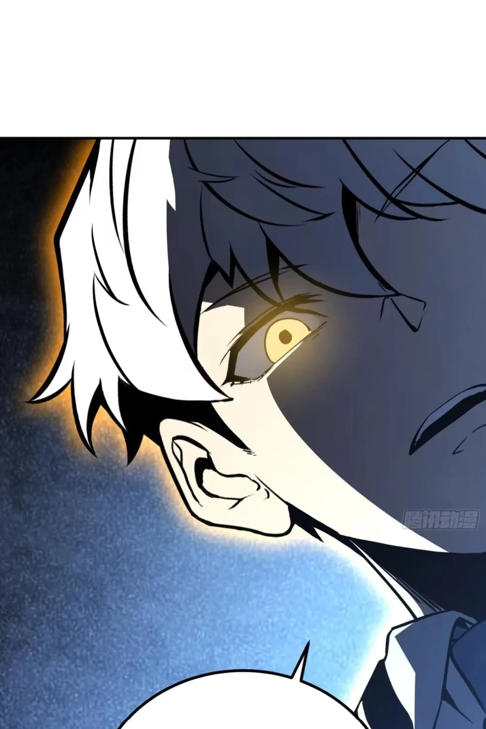 Read Full-Time Awakening chapter 16 image 29 on Lezhin