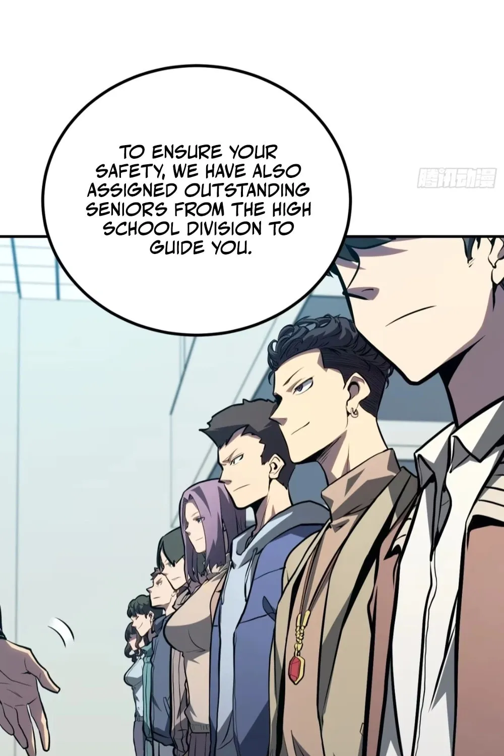 Read Full-Time Awakening chapter 16 image 37 on Lezhin