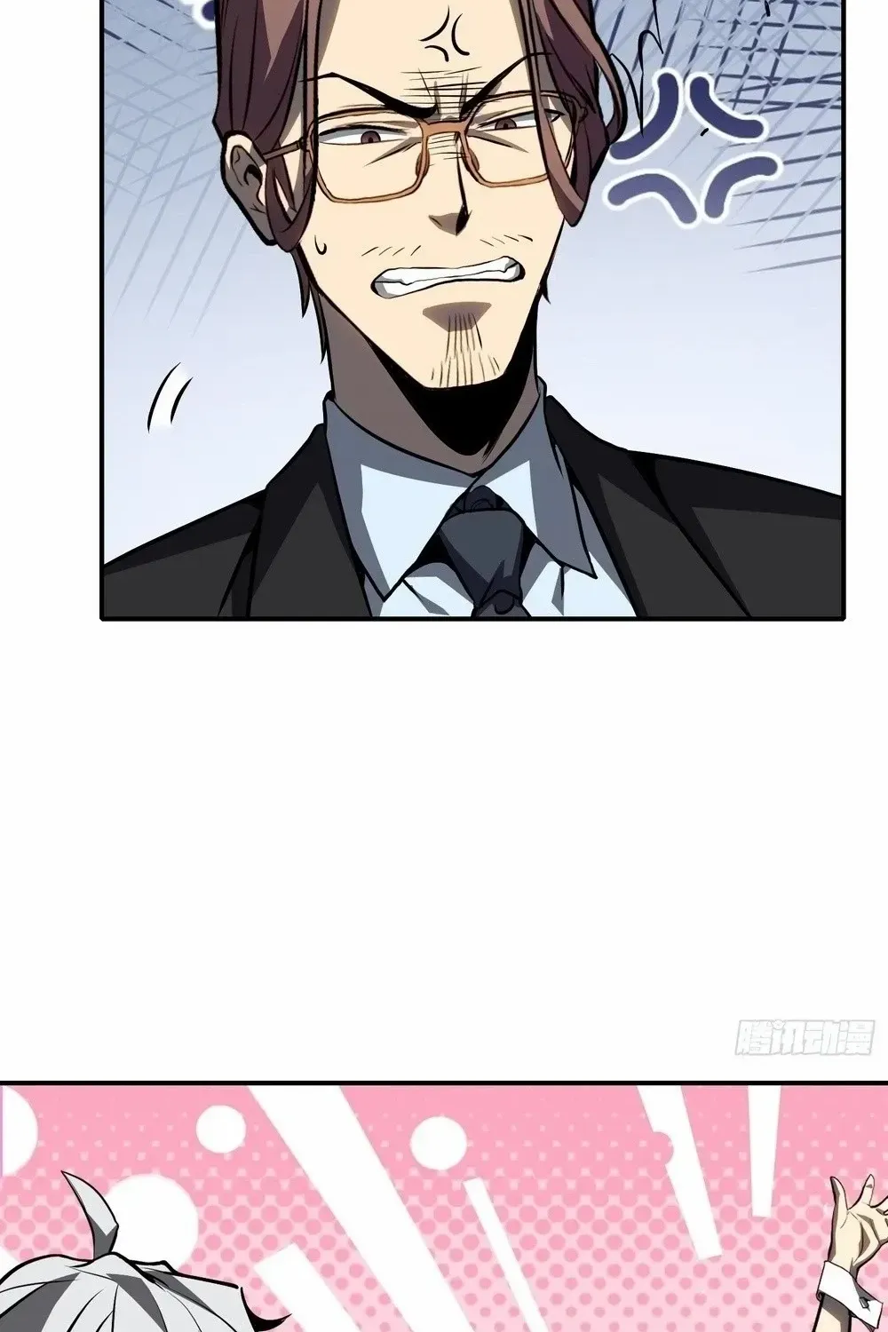 Read Full-Time Awakening chapter 17 image 24 on Lezhin